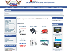 Tablet Screenshot of jurvanelectronics.com